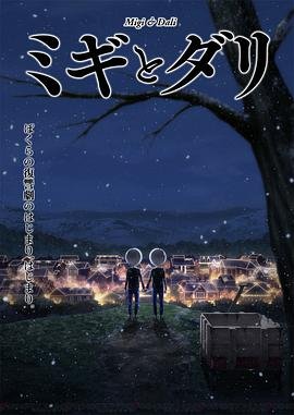 海底小纵队第六季第2集免费观看