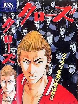 《狗牙》完整版在线观看电影免费视频高清