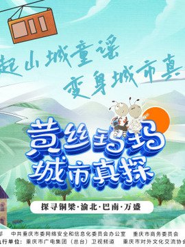 不夜城漫画免费下拉式app