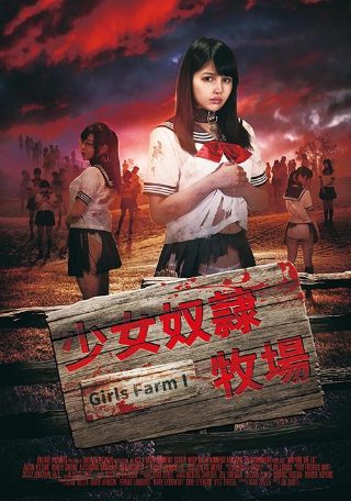 美丽毒素第一季