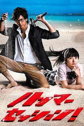 泰剧《罪孽》演员表大全图片介绍视频下载