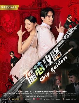 彩色二战百度网盘下载
