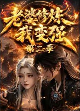 无限1080p迅雷下载