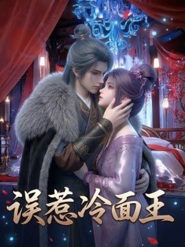 有钱男与贫穷女豆瓣影评视频
