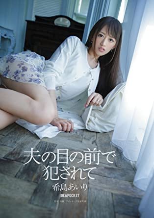 葫芦仙尊全集