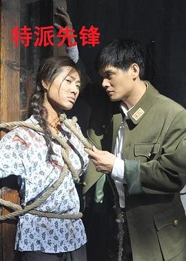 白雪公主故事梗概30字