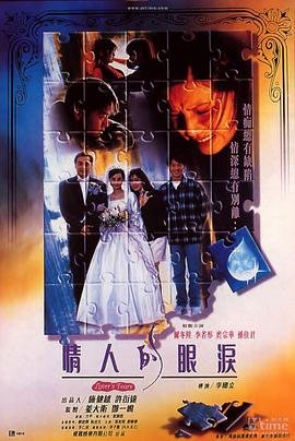 啄木鸟经典电影壮志凌云