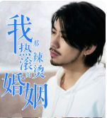 明日之城 电视剧免费观看全集