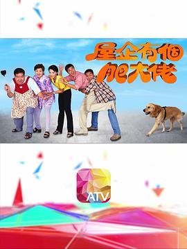 妖怪人贝姆百度百科下载