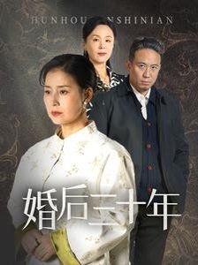 x战警3观看完整版