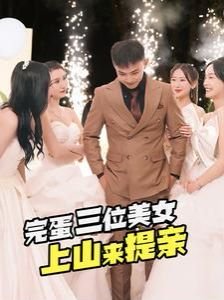 《谜证》电影演员表名单大全图片高清版