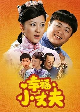 神奇手机 rmvb 下载