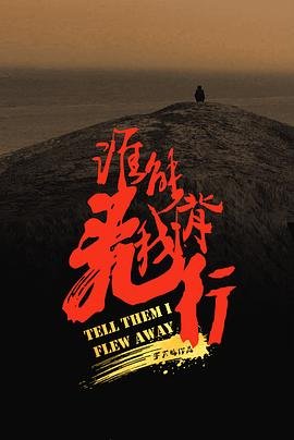 泰剧《云月奇缘》原唱是谁演唱的啊视频下载