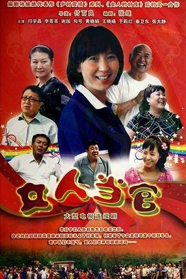 圣墟漫画包子