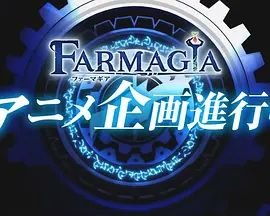 嫁给爱情 百科