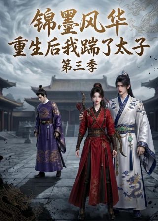 歌曲《祝福》歌词含义解释大全图片视频播放