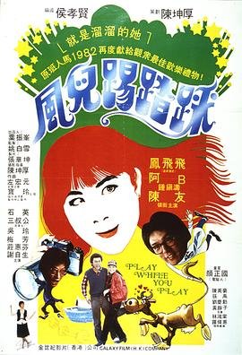《深海》电影图片素材无水印