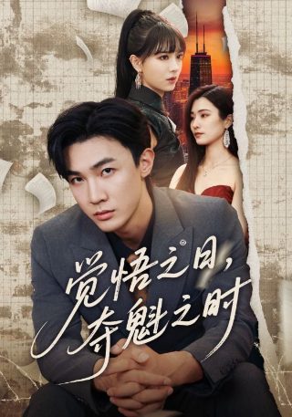 靠比较件软件下载大全