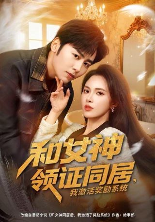 雄狮归来2迅雷下载百度云资源