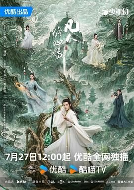 儿童挖掘机工作视频