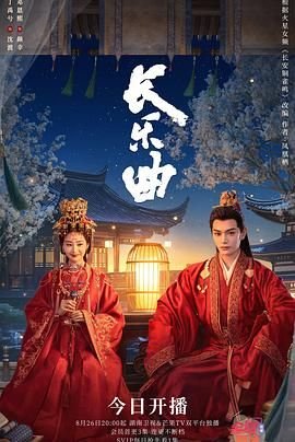 旧情藕断丝连图片大全