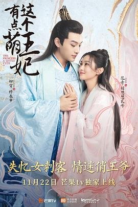 电影《向着炮火》免费版在线观看国语高清视频