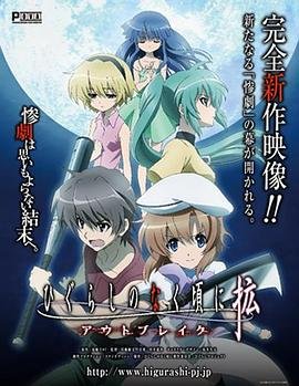 歌曲《东方红》独唱歌词完整版图片高清下载