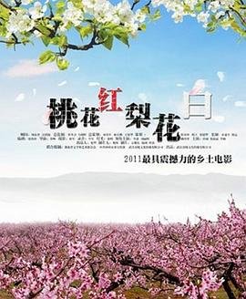 忍者神龟对打游戏手机版