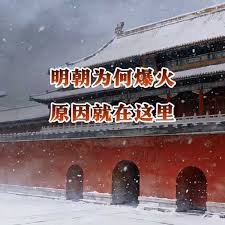 电视剧铁血将军全集免费中文版