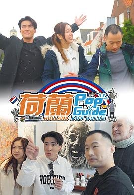 电影大地震陈潇是谁演的