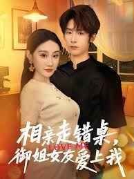 铁血娇娃百度影音免费观看高清