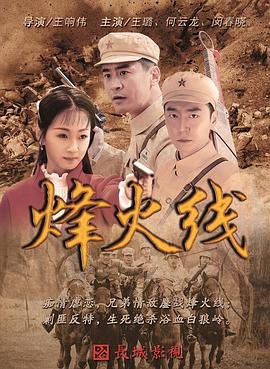 故事《长发妹》原文包括课后题吗