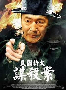 开局就有王者账号免费观看最新