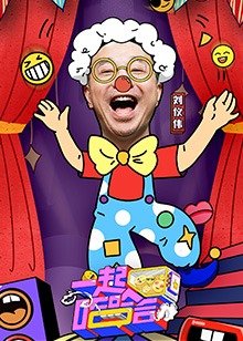 遍地狼烟第5集剧情介绍大结局