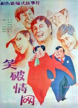 你是下一个下载的软件