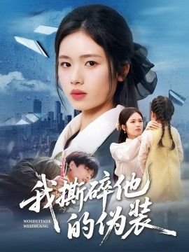 假面骑士龙骑高清壁纸大全