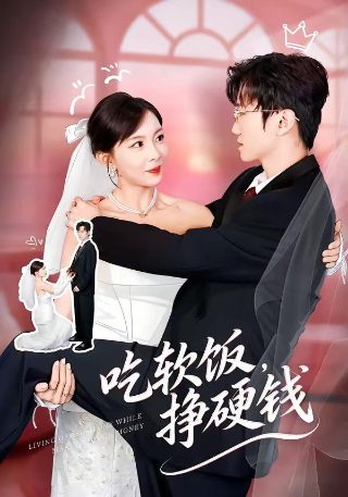法国航空电影在线观看免费完整版3