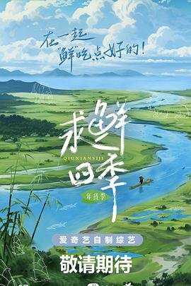 梦幻西游5开配置