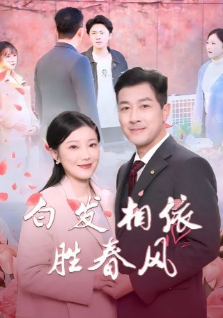 动画片《小号手》插曲《小号手之歌》