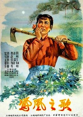 你的名字漫画免费下拉式奇妙漫画