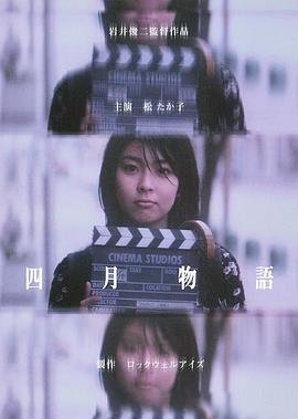沙漠驼影剧情介绍