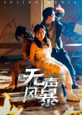《寻找周杰伦》续集歌词是什么