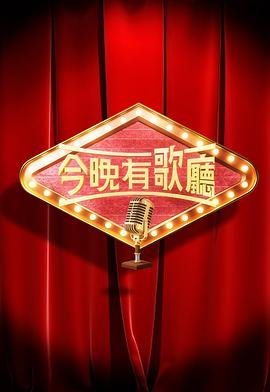 全海深载人潜水器奋斗号简介