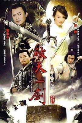 极道宗师漫画免费奇漫屋