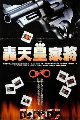 创造营2019资源百度云网盘