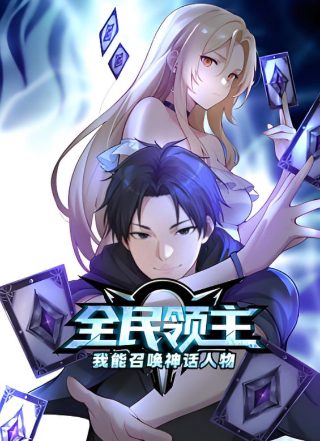繁花似锦图片 法国风