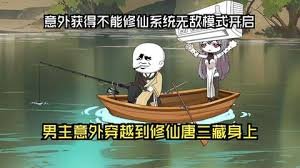 急诊科医生全集免费观看14集