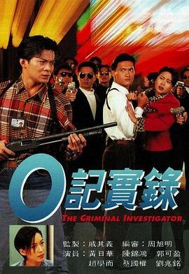《给阿嬷的情书》简介怎么写好一点呢视频讲解