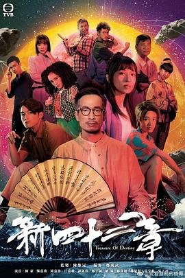 哪吒百科百度网盘