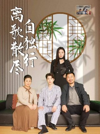 斗罗大陆图片壁纸电脑
